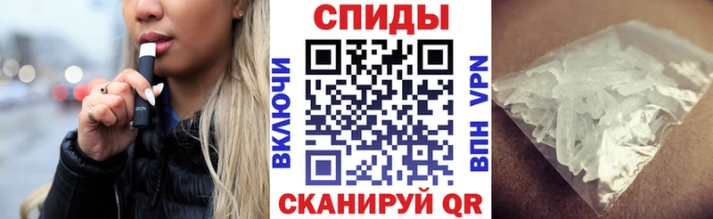 Amphetamine 98% что такое наркотик Калтан