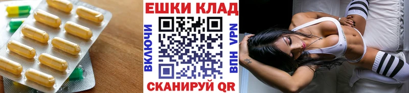 ЭКСТАЗИ Cube  Калтан 