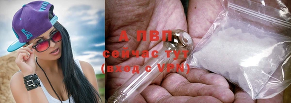 марки nbome Верхнеуральск