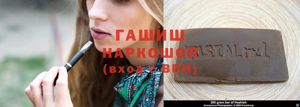 тгк Верея