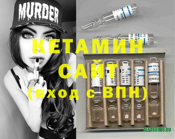 марки nbome Верхнеуральск