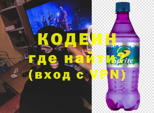 тгк Верея