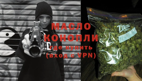 марки nbome Верхнеуральск