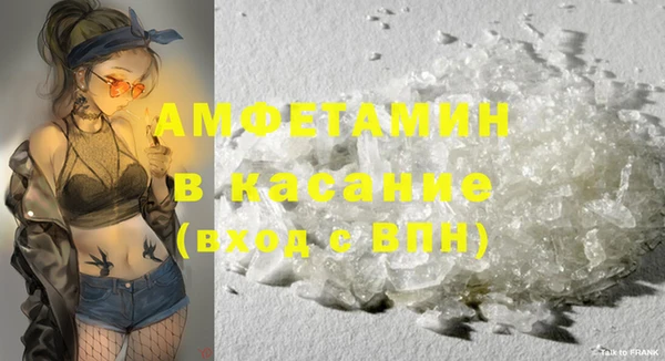 марки nbome Верхнеуральск
