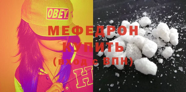 2c-b Верхний Тагил