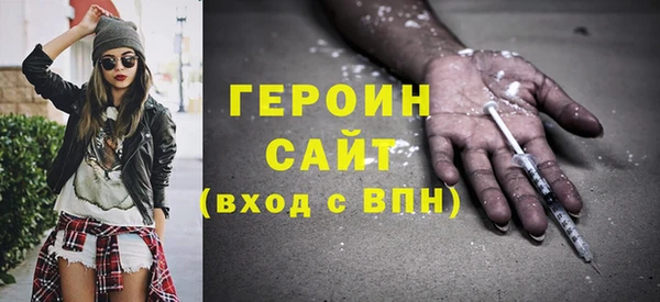 COCAINE Покров