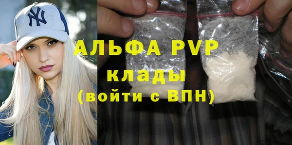 марки nbome Верхнеуральск