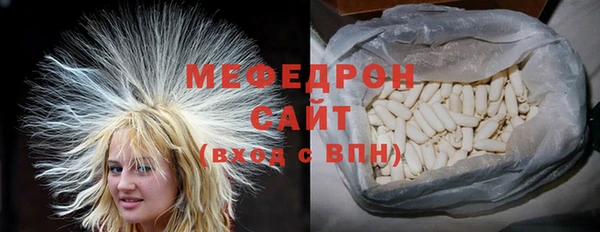 марки nbome Верхнеуральск