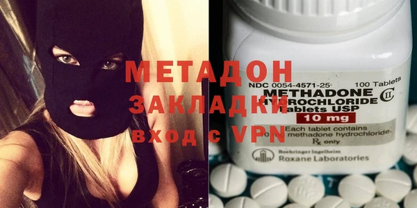 марки nbome Верхнеуральск