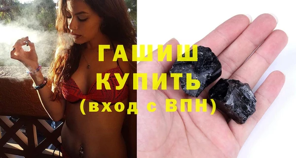 марки nbome Верхнеуральск