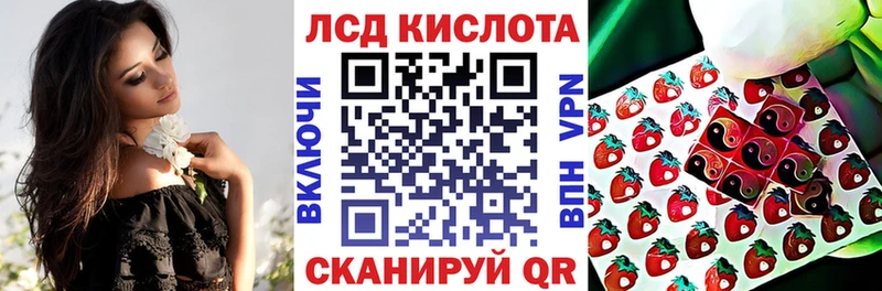 Наркотические марки 1,5мг  Калтан 